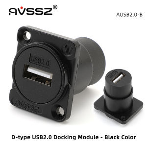 AVSSZ Type D USB 3.0 2.0 Adapter A to B B to A USB2.0-2 AUSB2.0-2 Male Female Converter Connector Two-way Solderless Socket for Computer Camera Car MP3 Docking information box module chassis front