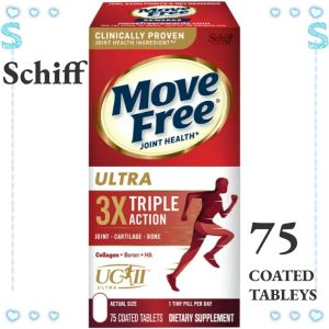 Move Free Joint Health Ultra Triple Action 75 Tablets Triple Action Reduce Joint inflammation (Schiff)