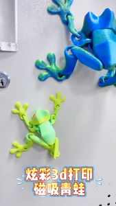 3D Printed Magnetic Articulated Frog Fidget Toy Cute Flexi Animal Model Fridge Magnet Stress Relief Sensory Gift Desktop Decor