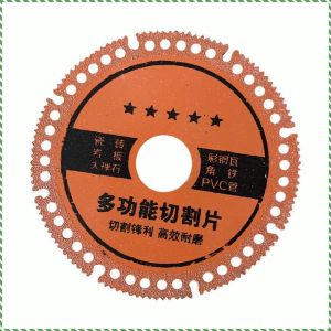 เม็ดเจียร ขอบเจียร ปลอดภัยและไม่บิน ใบเลื่อยตัดอเนกประสงค์ มีความแข็งสูงและไม่เปลี่ยนรูป กระเบื้อง