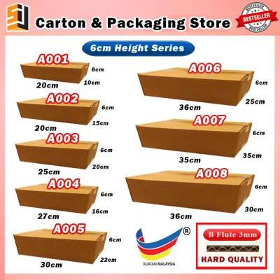 Carton Box Packaging Box Kotak Hantaran Packing Box Paper Boxes Hidden Box 纸箱