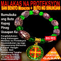 Buto ng Sinukuan San Benito Medalyon RED  GREEN  BLACK  SILVER  Bracelet Kontra Ingit Palipad Hangin Tagapag Babala Bumubuka Blessed Protection. 