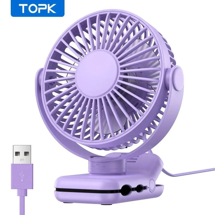 ael4 TOPK 5Inch Mini Portable Camping,USB Desk Electric Fan,Clip ...