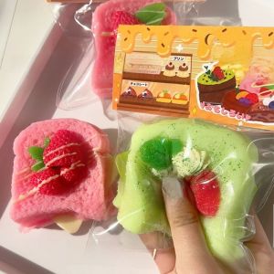 DOWNA Mô phỏng Đồ chơi bóp hình bánh mì nướng Bánh nhỏ xinh xắn Phô mai sô cô la Đồ chơi mềm mại cho ngón tay Giảm căng thẳng Đồ chơi giải tỏa căng thẳng Quà tặng cho trẻ em