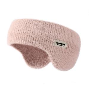 Ear Warmer Thermal Ear Muff Ear Warmth Headband Warmer Ear Cover Ear Head Wrap Ear Muff Cold Weather Wind proof Headband