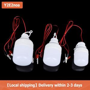 【Local shipping】 Bóng đèn LED bóng đèn LED 12V 5W 9W 15W đèn chiếu điểm di động