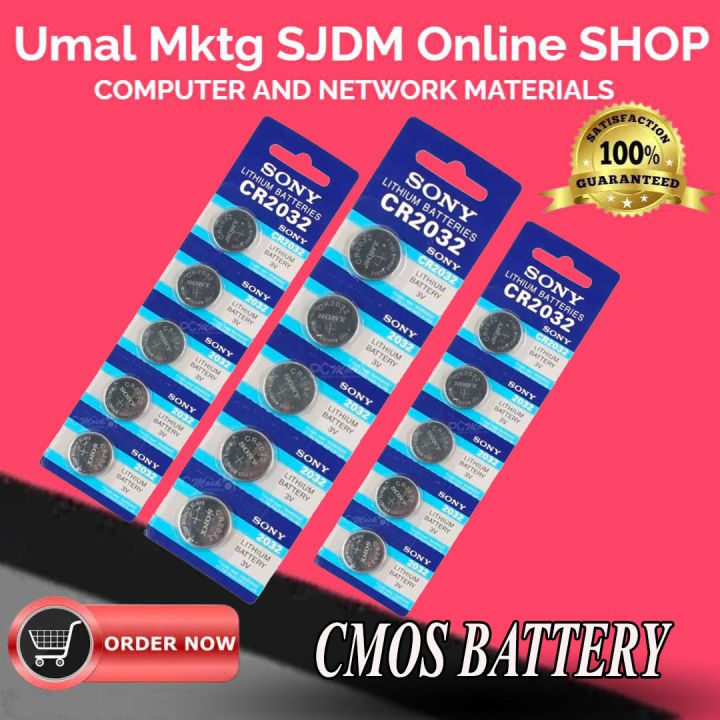 CMOS BATTERY 2032 5PCS OR PACK Lazada PH