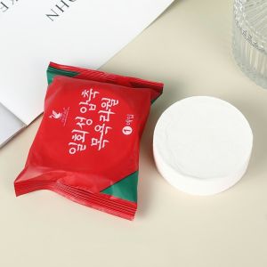 COMBO 5 CÁI KHĂN TẮM NÉN DU LỊCH TIỆN LỢI SIÊU TIẾT KIỆM AN TOÀN SẠCH SẼ -LUMBL