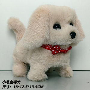 【Ready stock】Indah listrik simulasi boneka Teddy/Labrador/rambut emas  anjing gemetar mainan simulasi listrik boneka binatang hadiah