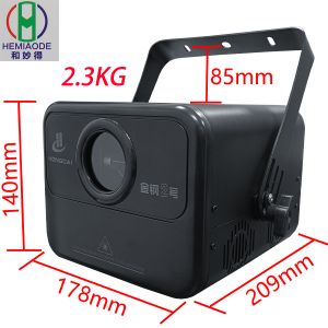 New King Kong Series 2 Model Bar KTV Song and Dance Troupe Entertainment Laser Cool Laser Light (DMX (Ethernet Interface) Voice Controlled Self-propelled)