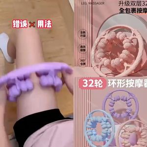 Quivlox Leg Clamp Massager Roller 32 Wheel Full Wrap Thigh Calf Muscle Relaxation Exercise Fitness Tool Merah