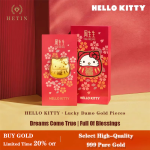 HELLO KITTY Lucky Domo Gold Pieces - 2023 Lunar New Year Gift - 999 Pure Gold - Limited Edition - 20% Off - Dreams Come True - Full Of Blessings