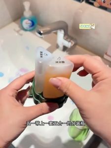 4 in 1 Travel Bottle Set Detachable Leak-proof Travel Toothbrush Cup Space Saving Refillable Travel Tube Sets