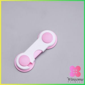 Winsome ตัวล็อคประตูตู้เย็น แบบตะขอเกียว ป้องกันไม่ให้เด็กเปิดลิ้นชัก เพื่อความปลอดภัยในเด็ก safety lock