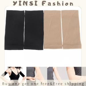 YINSI 2 X Forearm Tattoo Cover Up Compression Sleeves Band UV Sun Protection
