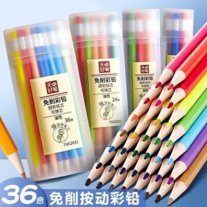 GRACETEN 12/18/24/36 Colors Oil-Based Colored Mechanical Pencils Refillable Hexagonal Barrel Coloring Pencils No-Sharpen Retractable Oil Color Pencils Students