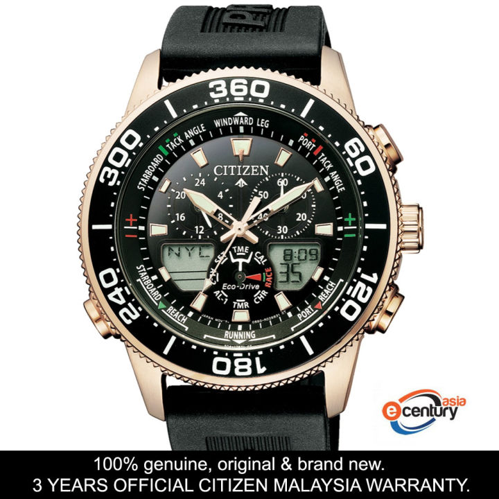 Citizen eco outlet drive analog digital