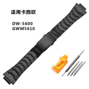 Dây Đeo Đồng Hồ Thay Thế Cho Vỏ Đồng Hồ Casio G-Shock DW-5600 GW-M5610 Và Viền Và Dây Đeo Dây Đồng Hồ Đồng Hồ Bằng Thép Không Gỉ