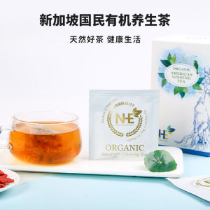 NHE Organic America Ginseng Tea Nourishing Yin & Nourishing Qi & Clear Internal Heat 15Sachets Beneficial to Health