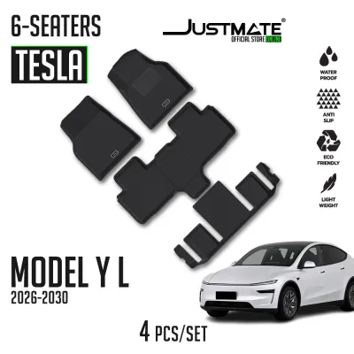 JUSTMATE TESLA พรมปูพื้นรถยนต์ MODEL Y L 2026 - 2030 6 SEATER