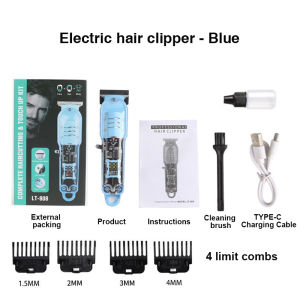 Mens Hair Clipper Haircut Set T-shaped Hair Clipper Cordless Hair Clipper Set With LED Display For Mens Gifts