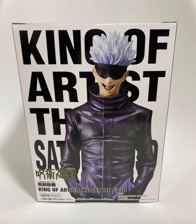 [Figure] Jujutsu Kaisen Gojo Satoru KING OF ARTIST Figure Japan Anime ...