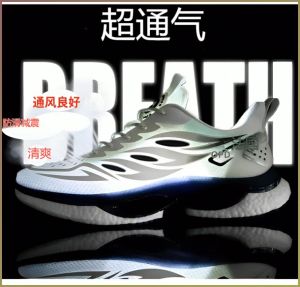 Canvas Shoes Shock Absorption Thick Sole Running Shoes Breathable Keep Warm Non-slip Leisure