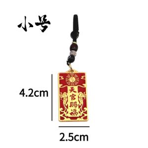 🔑 Feng Shui Tianguan Blessing Keychain | Chinese Alloy Lucky Charm 🧧