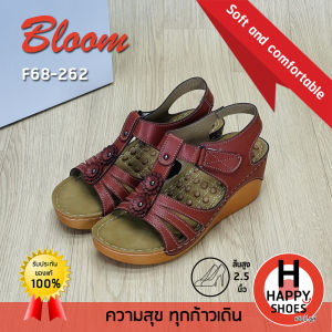 [🥇บลูมแท้100%🔢ไซส์36-40👠ส้น2.5นิ้ว] ฺBloom รุ่น F68-262 รองเท้าเพื่อสุขภาพ รองเท้ารัดส้นสูง รองเท้าสวมรัดส้น สวย พื้นนุ่มเบา สบายเท้า