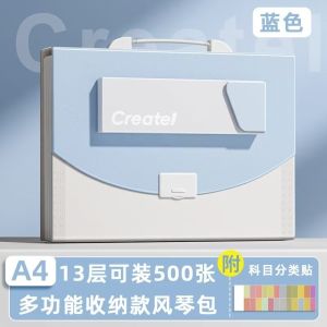 [SG Stock] A4 13-Pocket Expanding File Folder with Built-in Pencil Case Portable Waterproof Document Organizer