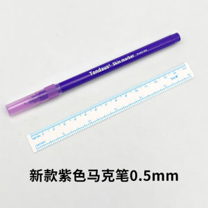 ปากกามาร์คเกอร์สักสีม่วง   ปากกากันน้ำพิเศษสำหรับสักคิ้ว ปากกาจัดตำแหน่งคิ้ว   ชุดเครื่องมือความงาม