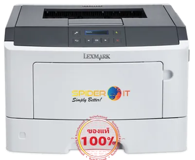 Lexmark MS312dn Monochrome Laser Printer รับประกัน 1 ปี ของแท้ 100%  ส่งฟรี!! | Lazada.co.th