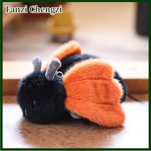 Fanzi 1 Piece Small Insect Plush Toy Doll Keychain Creative Stuffed Doll Bag Pendant Cute Snail Bee Keyring Birthday Gift