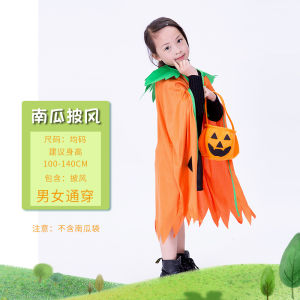 Halloween pumpkin costumes for children and adults made of non-woven fabric available in matching parent-child sets cosplay Pumpkin cloak costume