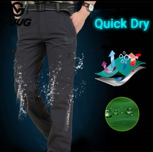 VUUGผู้ชายOverallsทำงานBreathable Multi-Pocket Quick-dryingกางเกงสำหรับผู้ชายCasualฤดูร้อนและฤดูใบไม้ร่วงหลวมกางเกงยุทธวิธี