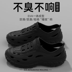 [Free Shipping] MenS Summer Outdoor Clogs 2025 New Model Closed-Toe Slippers Beach Thick-Soled Driving Sandals For Women