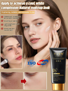 【Long-lasting Makeup】Pro-Xylane B5 Sensitive Skin Tone Up Cream Pro-Xylane Vitamin B5 Long Lasting Natural Radiance Gentle Formula For All Skin Types Soothing Hydration