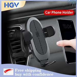 HGV [24H SHIPPED] Car Phone Holder 360° Rotate Freely Car Mount Phone Holder Mobile Phone Stand for Air Outlet Gravity Automatic Holder Gravity For iPhone Xiaomi Huawei Samsung Oppo