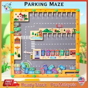 Puzzle magnetic maze Montessori early education toys wooden magnetic letters simulation parking lot matching board
