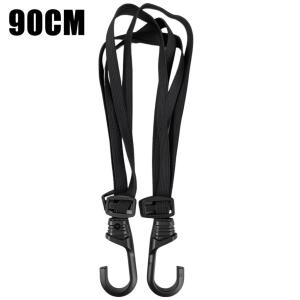 Universal Motorcycle Helmet Strap Adjustable Elastic Rope Fixed Strap High-Strength Luggage Protective Belt Motorcycle Bicycle Scooter Accessories