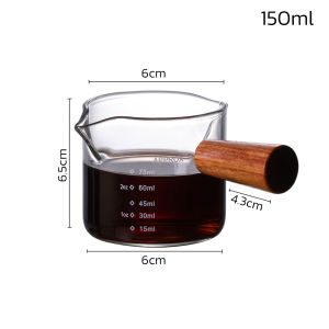 แก้วชงกาแฟ แก้วตวงชงกาแฟ ถ้วยตวง Espresso cup ถ้วยตวงชงกาแฟ ถ้วยตวงแก้ว ถ้วยแก้ว พร้อมด้ามจับไม้ แก้วตวงสองปาก แก้วกาแฟ แก้วตวง 75ml/150ml Simple Kitchen