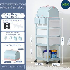 ( Có Sẵn Hàng ) Kệ Đựng Đồ Sơ Sinh Đa Năng Yeya Dành Cho Bé Kết Hợp Hộp Đựng Bình Sữa Cỡ Lớn Có Bánh Xe Đẩy Tiện Lợi