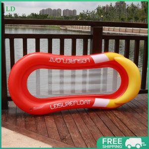 COD [Free Shipping] Vibrant Inflatable Lounger Chair for Water Fun - Ideal for Swimming Pool and Beach Parties