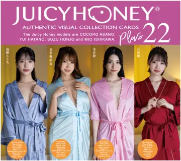 JUICY HONEY AUTHENTIC VISUAL COLLECTION4 アイドル JUICY