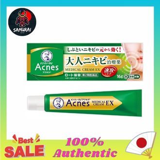 Mentholatum Acnes 25 Acne Medical Mist main image 0