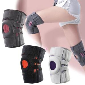 Breathable Knee Support Practical Knee Brace Adjustable Knee Guard Multifunctional Knee Pads for Adult
