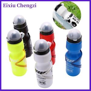 Eixiu 750ml xách tay xe đạp leo núi Xe đạp đi xe đạp nước uống chai với chủ lồng