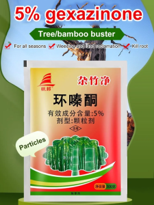 Open field  and pesticide Cyclazinone Root King net rotten shrub weed killer and more