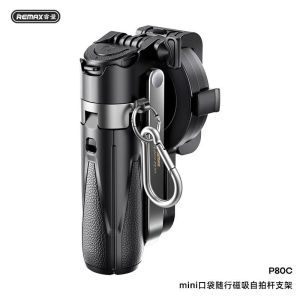 2025 New Remax multi-functionmagnetic mobile phone selfie stick aluminum alloy portable desktop live broadcast stand remote control