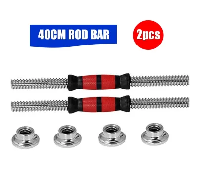Heavy Duty 34CM/40cm GYM Iron Plating Chrome Dumbbell Bar Rod Barbell With Upgraded Lock